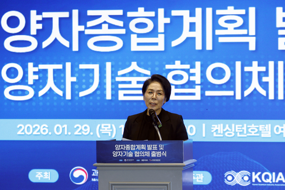 축사하는 최민희 위원장