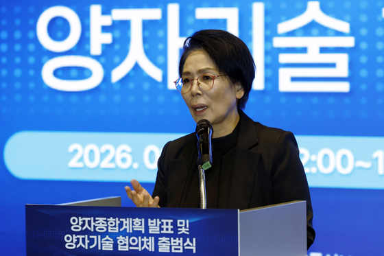 출범식 축사하는 최민희 위원장