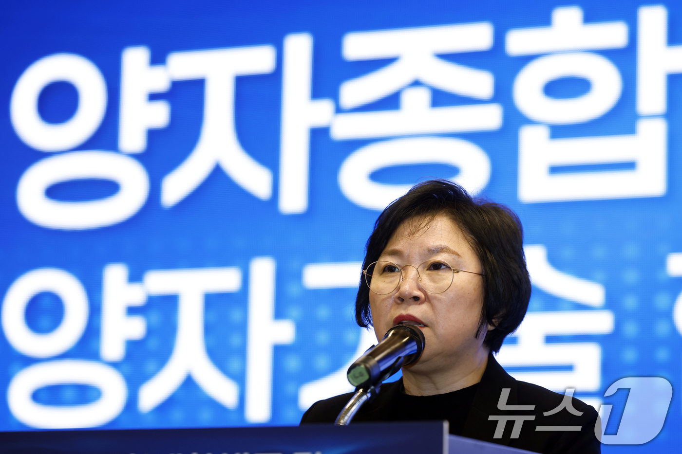 (서울=뉴스1) 박정호 기자 = 국회 과학기술정보방송통신위원회 여당 간사인 김현 더불어민주당 의원이 29일 오후 서울 여의도 켄싱턴호텔에서 열린 양자종합계획 발표 및 양자기술 협의 …