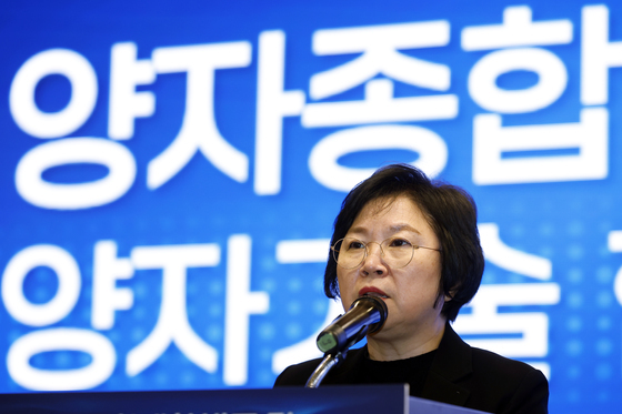 축사하는 김현 의원