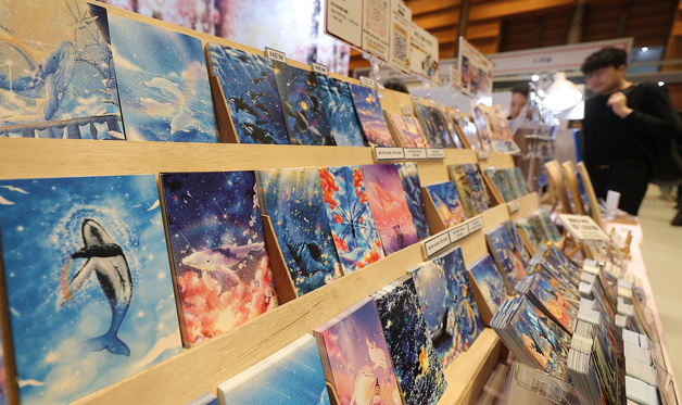 화려한 일러스트 세계