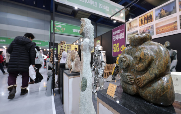 2026 대한민국 조경·정원박람회