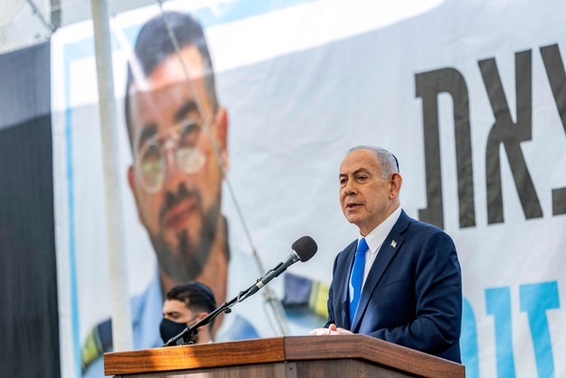 네타냐후 "이란 공격시 강력 대응" 경계…美압박과는 거리두기