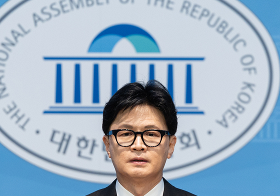 '제명' 입장 밝히는 한동훈 "반드시 돌아올 것"