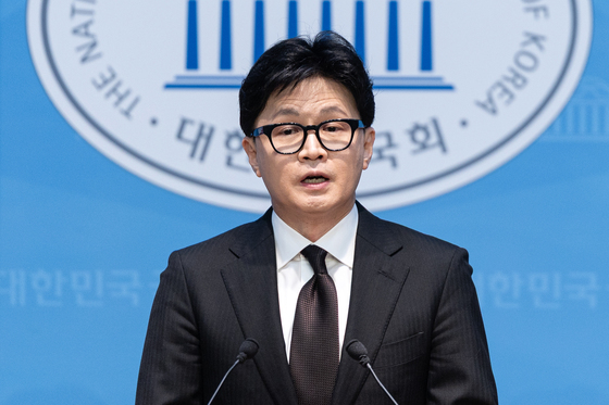 '제명' 한동훈 "반드시 돌아올 것"