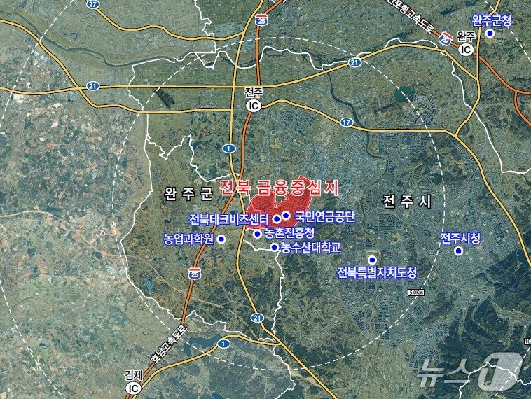 본문 이미지 - 전북 금융중심지 지형도.(전북도 제공. 재판매 및 DB금지)/뉴스1 