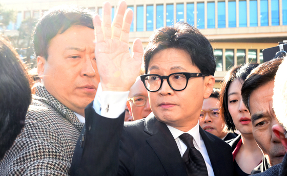 국회 떠나는 한동훈