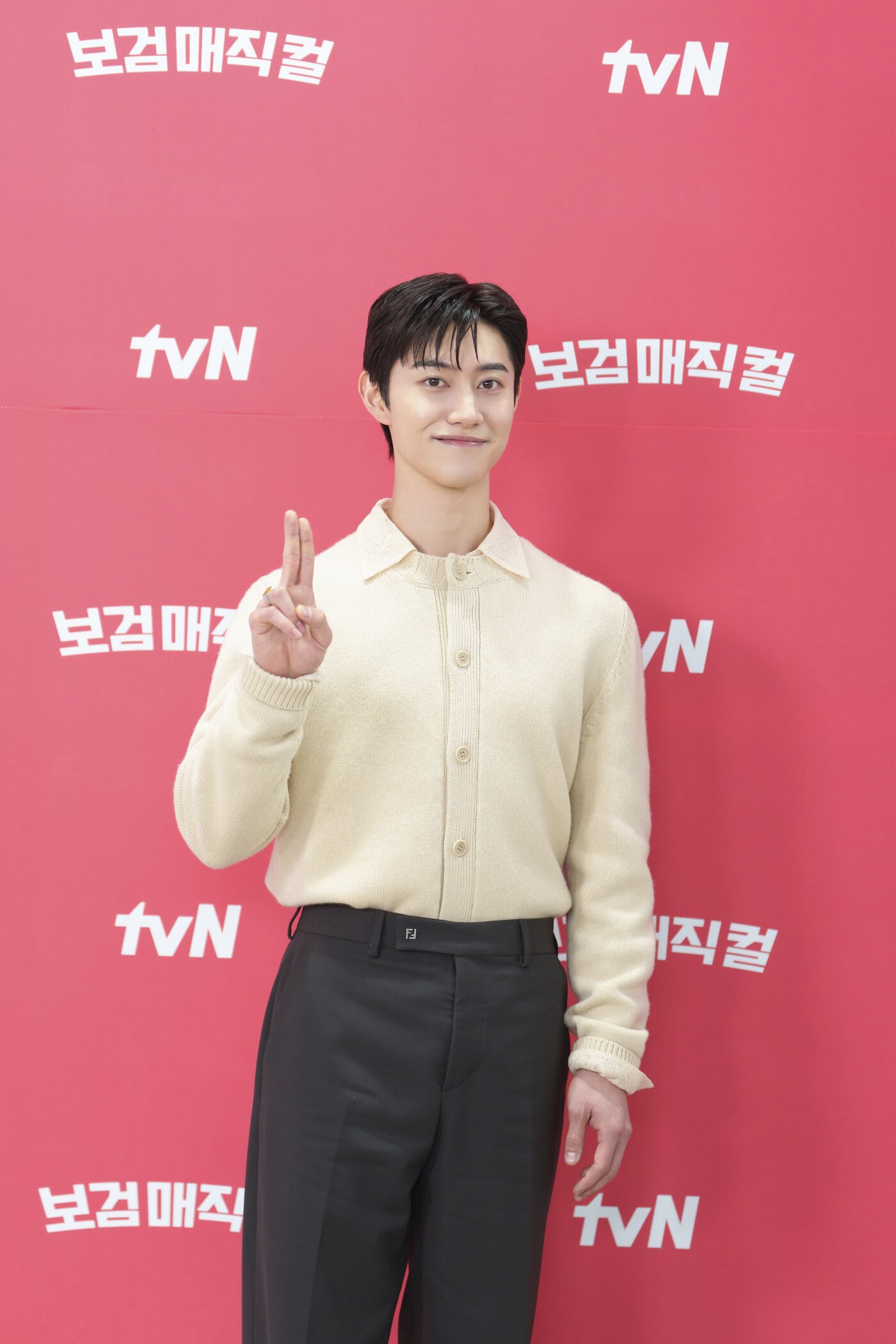 본문 이미지 - tvN '보검 매직컬'