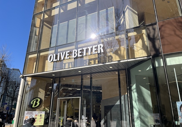 올레샷·프로틴·아로마까지…'웰니스 매장' 올리브베러 가보니 [르포]