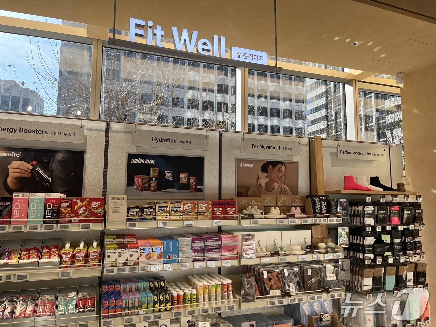 본문 이미지 - 올리브베러 매장 내부 모습 2026.1.29/뉴스1 박혜연 기자 ⓒ 뉴스1