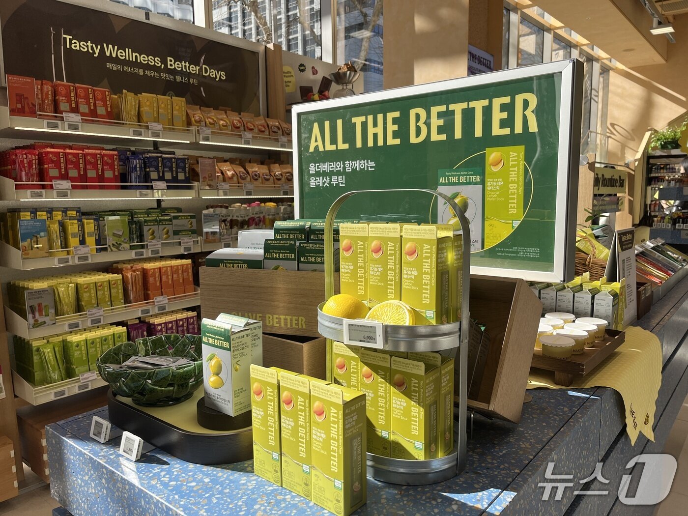 본문 이미지 - 올리브베러 매장 내부 모습 2026.1.29/뉴스1 박혜연 기자 ⓒ 뉴스1