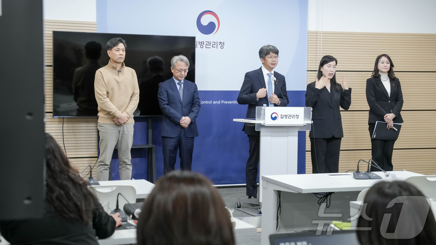 (서울=뉴스1) = 임승관 질병관리청장이 29일 질병관리청 브리핑룸에서 '2025년 한국 심폐소생술 가이드라인 개정 발간' 건강 브리핑을 하고 있다. (질병관리청 제공. 재판매 및 …