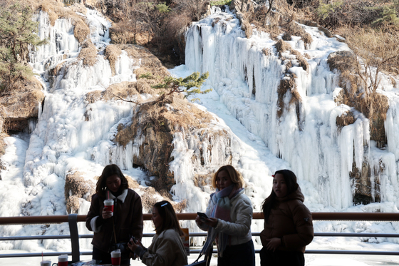 얼어붙은 1월 마지막 출근길…아침 최저기온 '-17도'[오늘날씨]