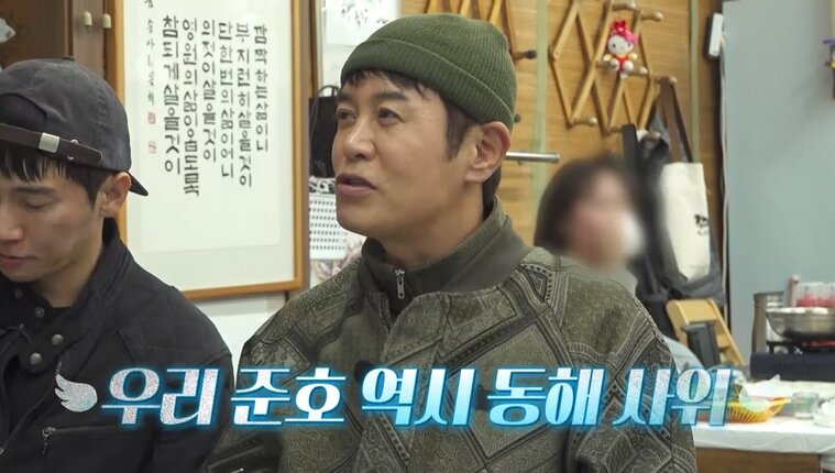 본문 이미지 - 채널S, SK브로드밴드