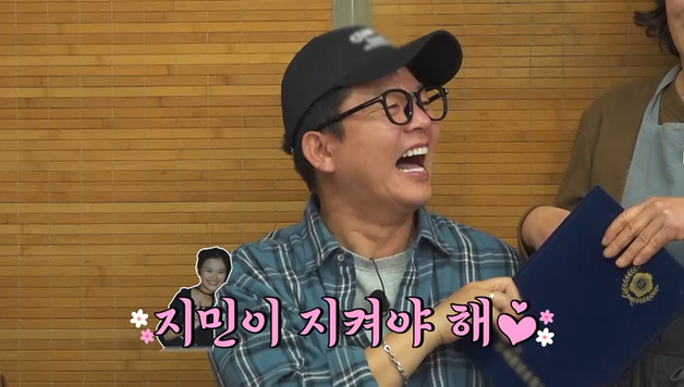 김준호, ♥김지민 졸업앨범 방송 막았다…"이건 안돼" 왜