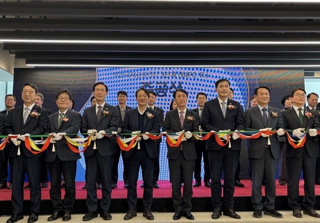 첫삽 뜬지 4년여 만에 BIFC 3단계 준공…"디지털 금융 전환 전진기지"