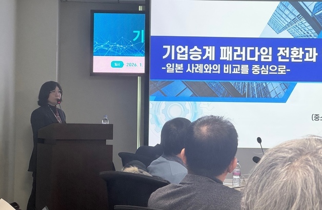 후계자 뱅크 있는 日…한국은 상속 못해 中企 폐업