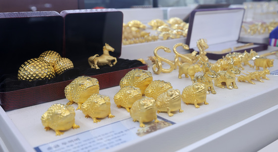 금값 사상 최고치