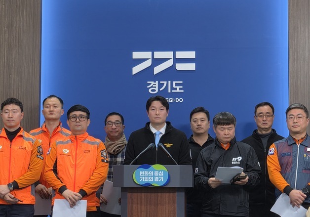 경기 소방관 8245명, '미지급 휴게수당' 341억 지급…10여년 만에(종합)