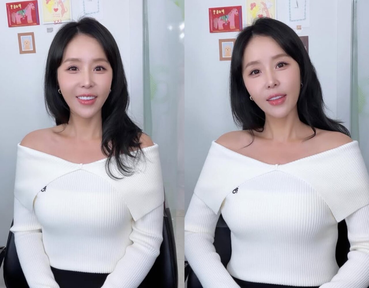 본문 이미지 - 신지 인스타그램