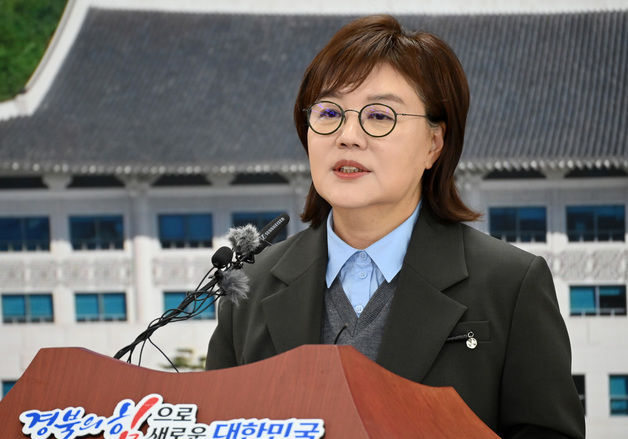 경북도, 북부권 소외 해소 위해 3조 투입…"신활력 프로젝트 추진"