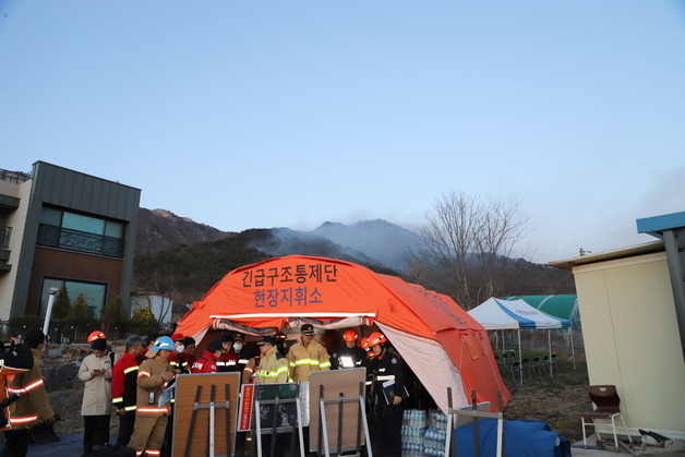 인천소방, 스타링크 도입해 산불 대응 강화…실시간 관제 구축