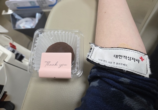 '두쫀쿠' 증정 이벤트에 헌혈자 몰린 대구 헌혈의집…예약자 227%↑