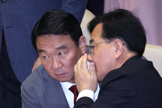 대화나누는 송언석·정희용