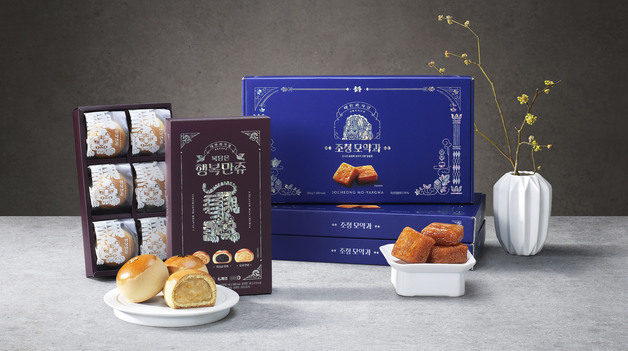 명절 대목 앞둔 식품업계…설 선물 쏟아진다 [이번주 뉴Eat템]