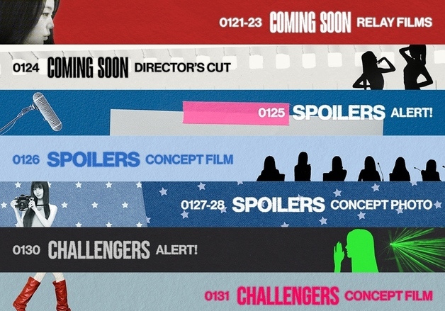 '2월 컴백' 아이브, 신보 스케줄러 공개…역대급 프로모션 예고