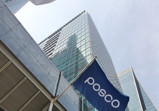 포스코, 작년 4분기 '바닥' 찍었다…올해 실적 개선 총력(종합)