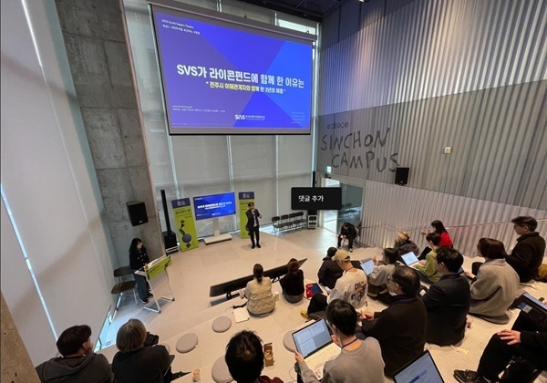 MYSC, 2026년 임팩트·초기·지역 투자 펀드 조성 본격화