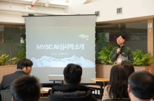 본문 이미지 - 2025 EMA Original day에서 AI 심사역 '메리(Merry)' 소개