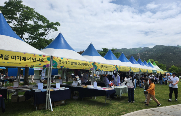 '군민 누구나 문화관광해설사'…영암군 연중 인문학 '가득'