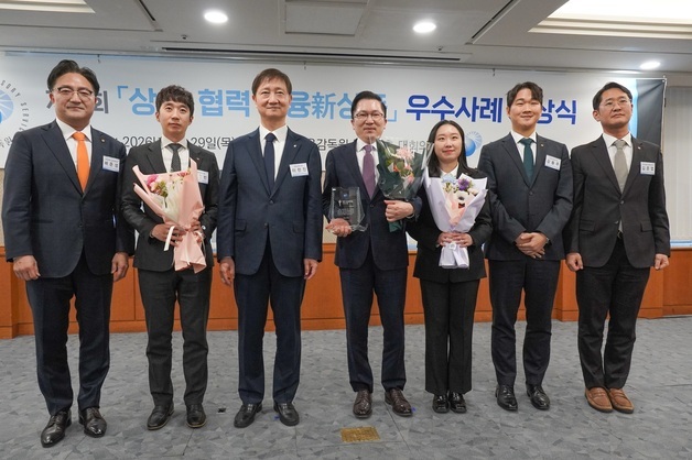 한화손해보험, 금감원 '상생·협력 증진 우수기관' 선정