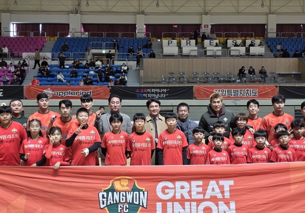풋살구단 '강원FS', 창단 첫 1위 도전…대규모 응원전으로 힘 보탠다