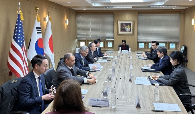 한미일 사무국 운영이사회 개최…안보·경제·첨단기술 협력 점검