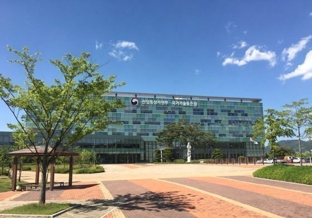 국표원, 'AI반도체·이차전지' 표준물질 개발 지원…올해 48억 투입