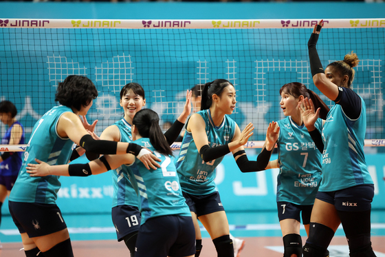 기뻐하는 GS칼텍스