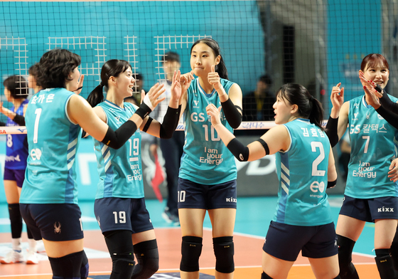 GS칼텍스 '좋다!'