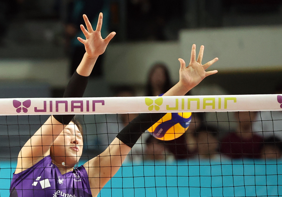 흥국생명 변지수 '공은 어디로?'