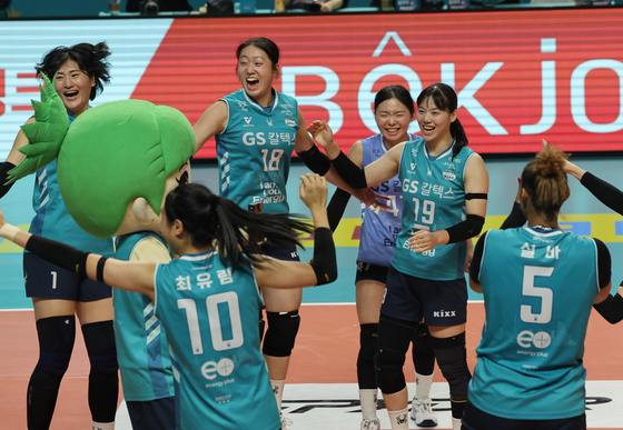 GS칼텍스 '역전승의 기쁨'