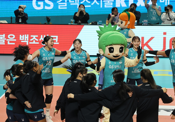 GS칼텍스 '역전승의 기쁨'