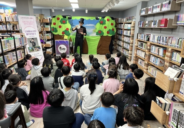 초등생 보육 공백 해소…청주시 '다함께돌봄' 방학 시범 연장운영