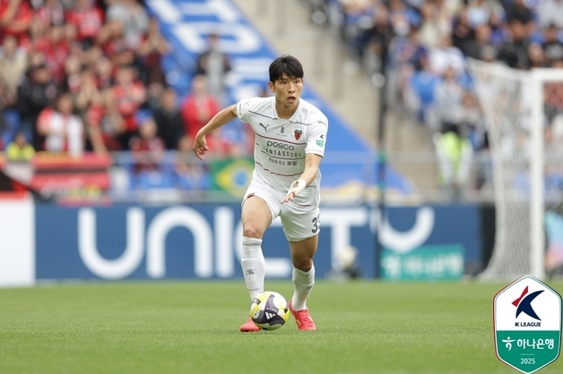 K리그1 포항, 임대생 조성욱 완전 영입…"수비에 안정감 더할 수비수"