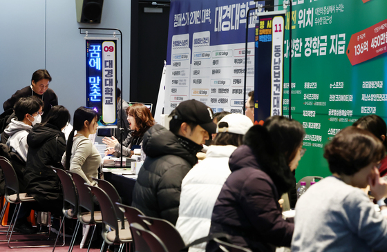 자연계 수험생 과반 "과탐이 불리했다"…사탐런 정시 전략 되나