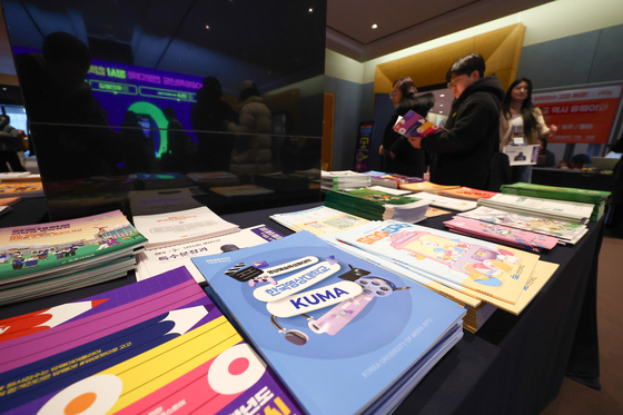 기술·실무 익히는 '전문대 학사학위과정' 만족도 2년 연속 상승