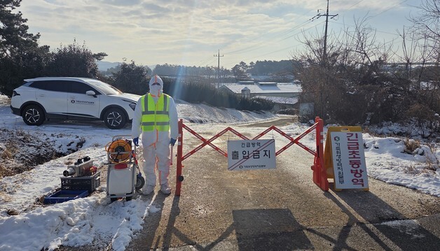 전남 나주 종오리농장서 조류인플루엔자 항원 검출
