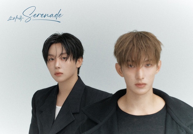 세븐틴 도겸X승관, 신보 트랙 샘플러 공개…강추위 녹일 겨울 감성