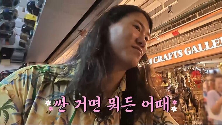 본문 이미지 - 채널S, SK브로드밴드